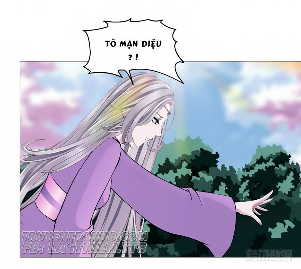 Beauty And Demon: Chapter 64