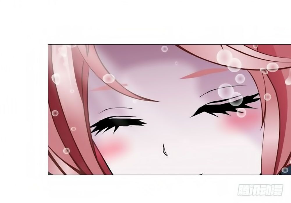 Beauty And Demon: Chapter 64