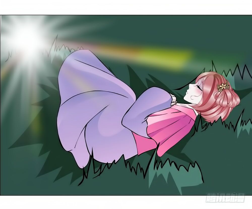 Beauty And Demon: Chapter 64