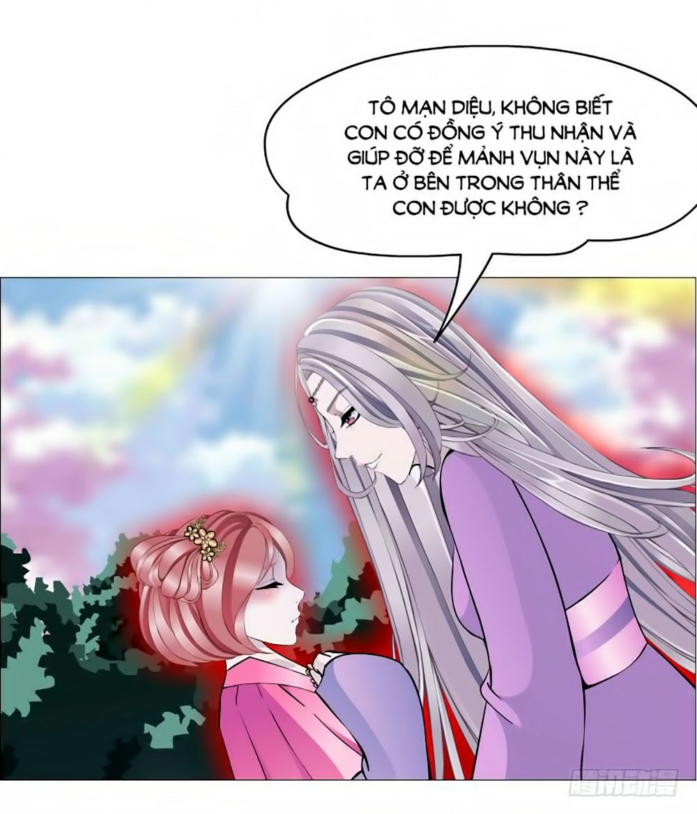 Beauty And Demon: Chapter 64