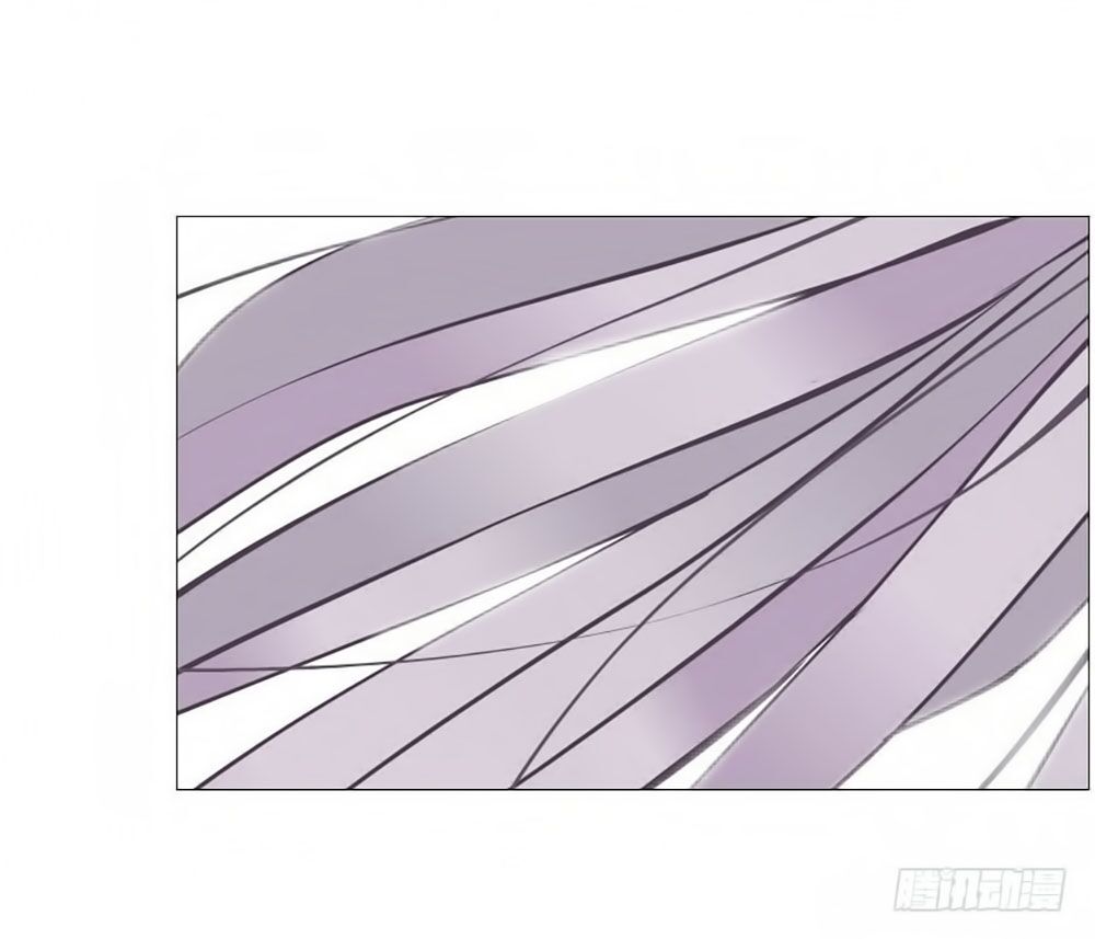 Beauty And Demon: Chapter 64
