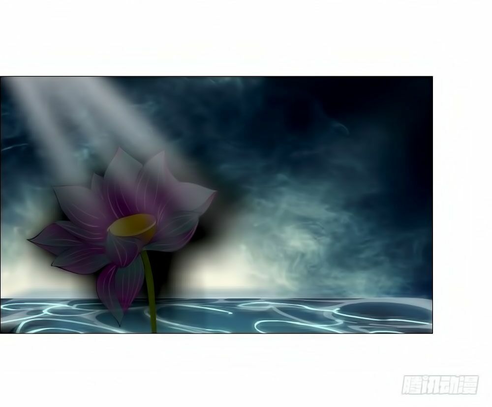 Beauty And Demon: Chapter 66