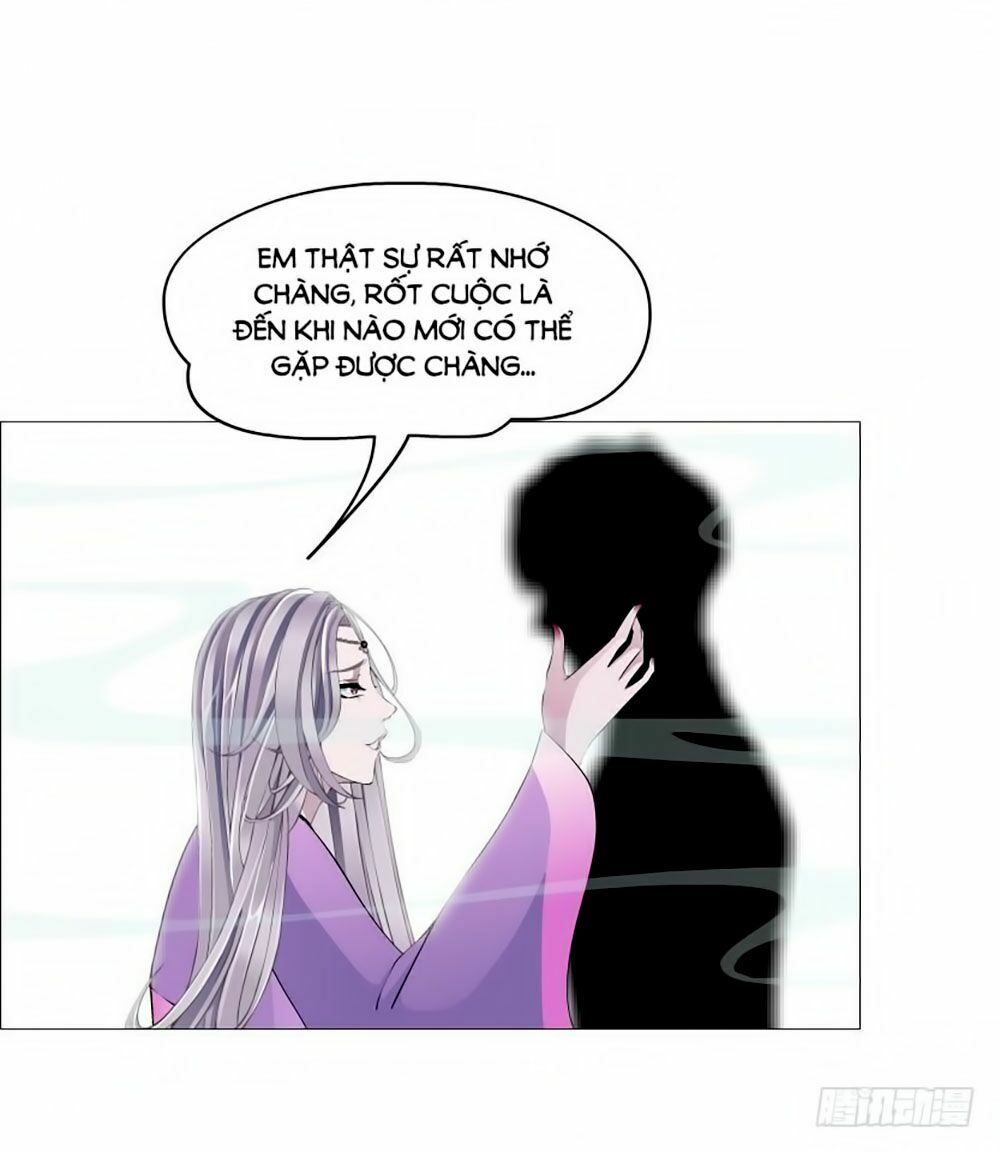 Beauty And Demon: Chapter 66