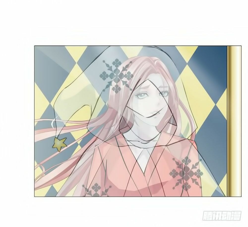 Beauty And Demon: Chapter 66