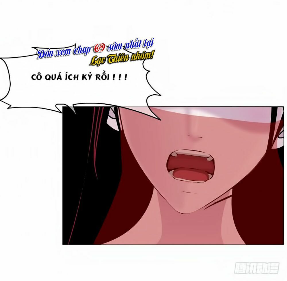 Beauty And Demon: Chapter 68