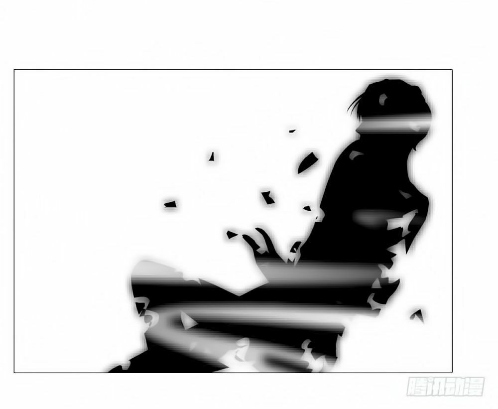 Beauty And Demon: Chapter 69