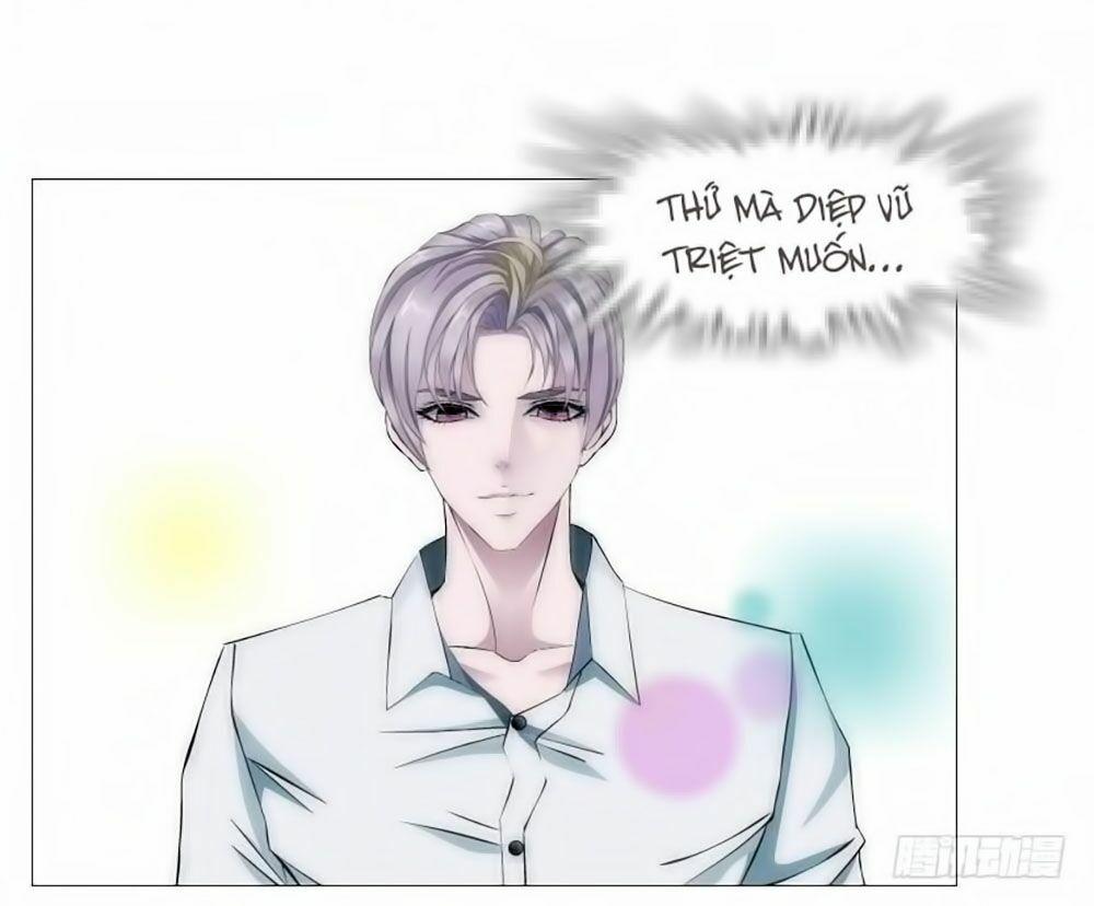 Beauty And Demon: Chapter 69