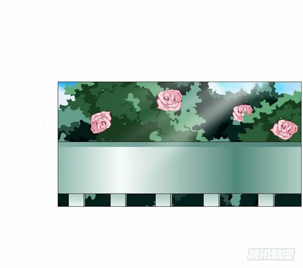 Beauty And Demon: Chapter 69