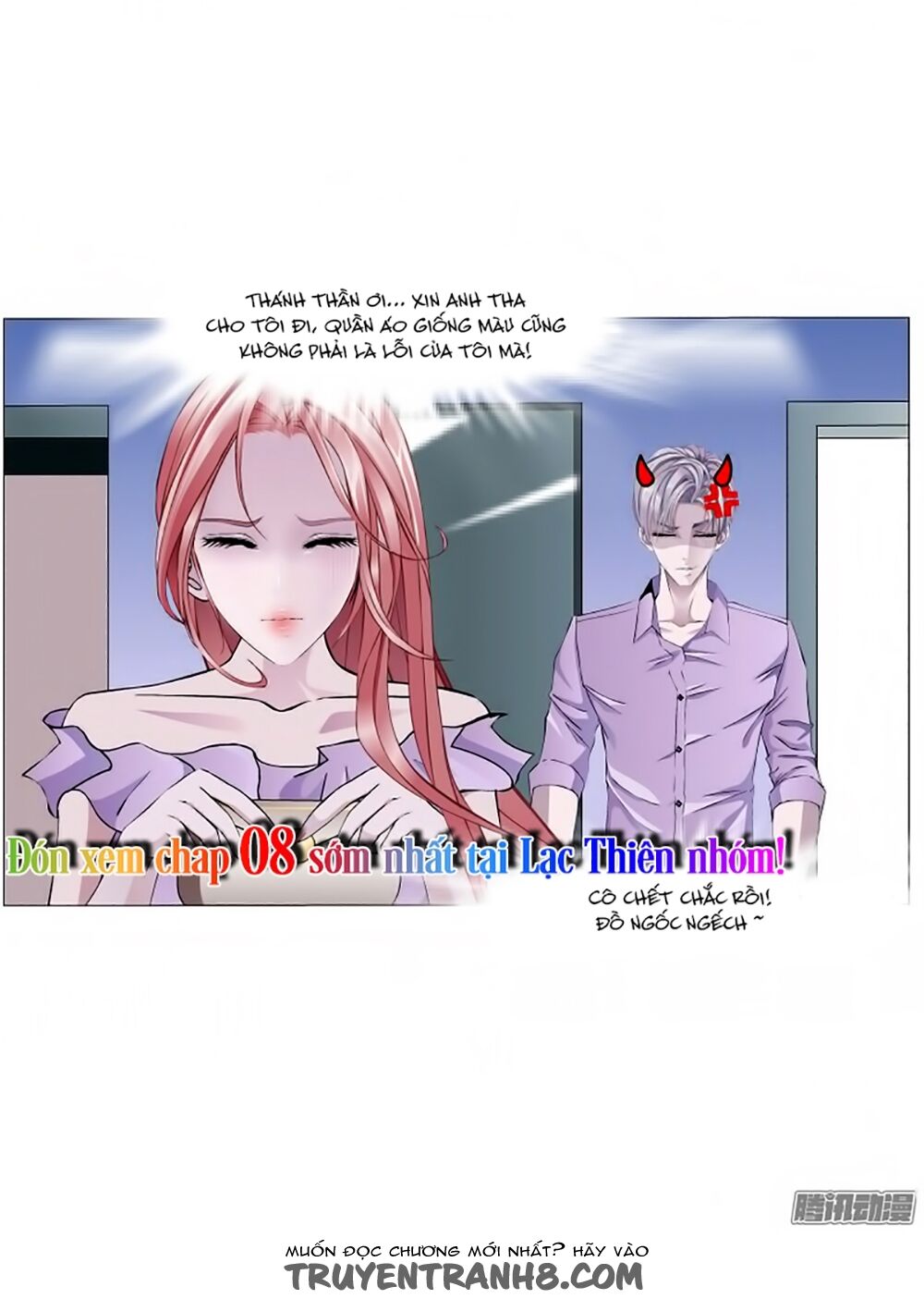 Beauty And Demon: Chapter 7