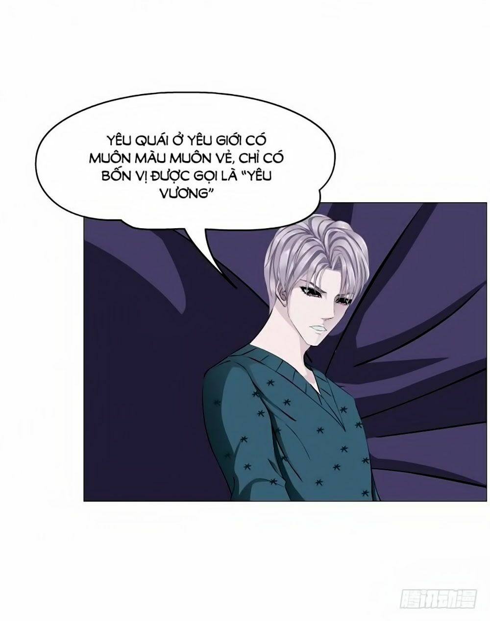 Beauty And Demon: Chapter 71
