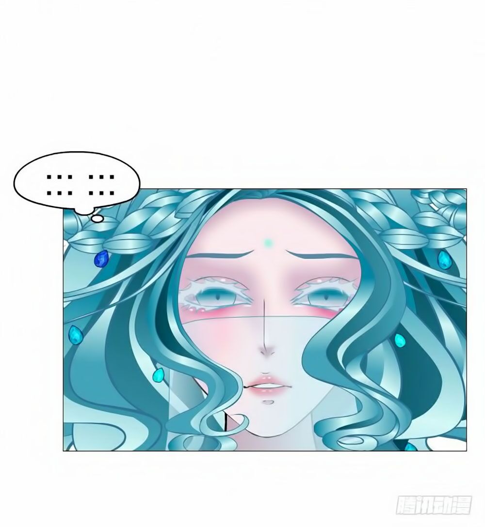 Beauty And Demon: Chapter 72