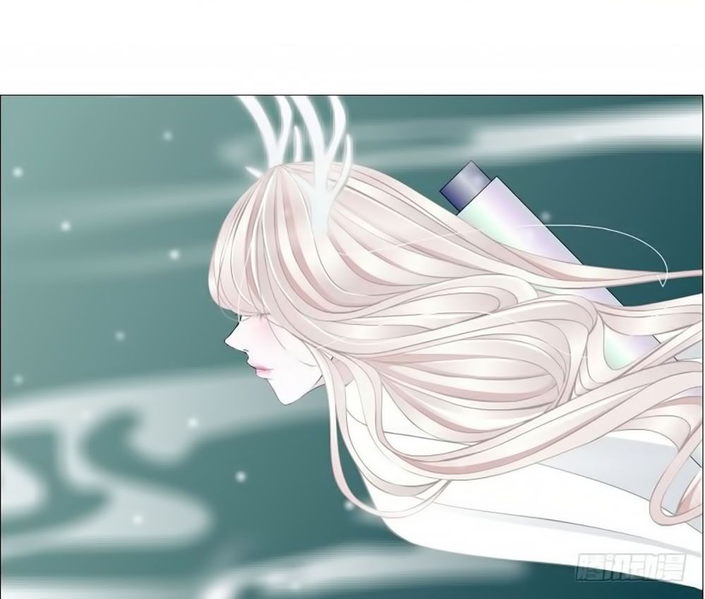 Beauty And Demon: Chapter 72