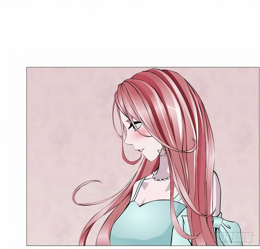 Beauty And Demon: Chapter 72