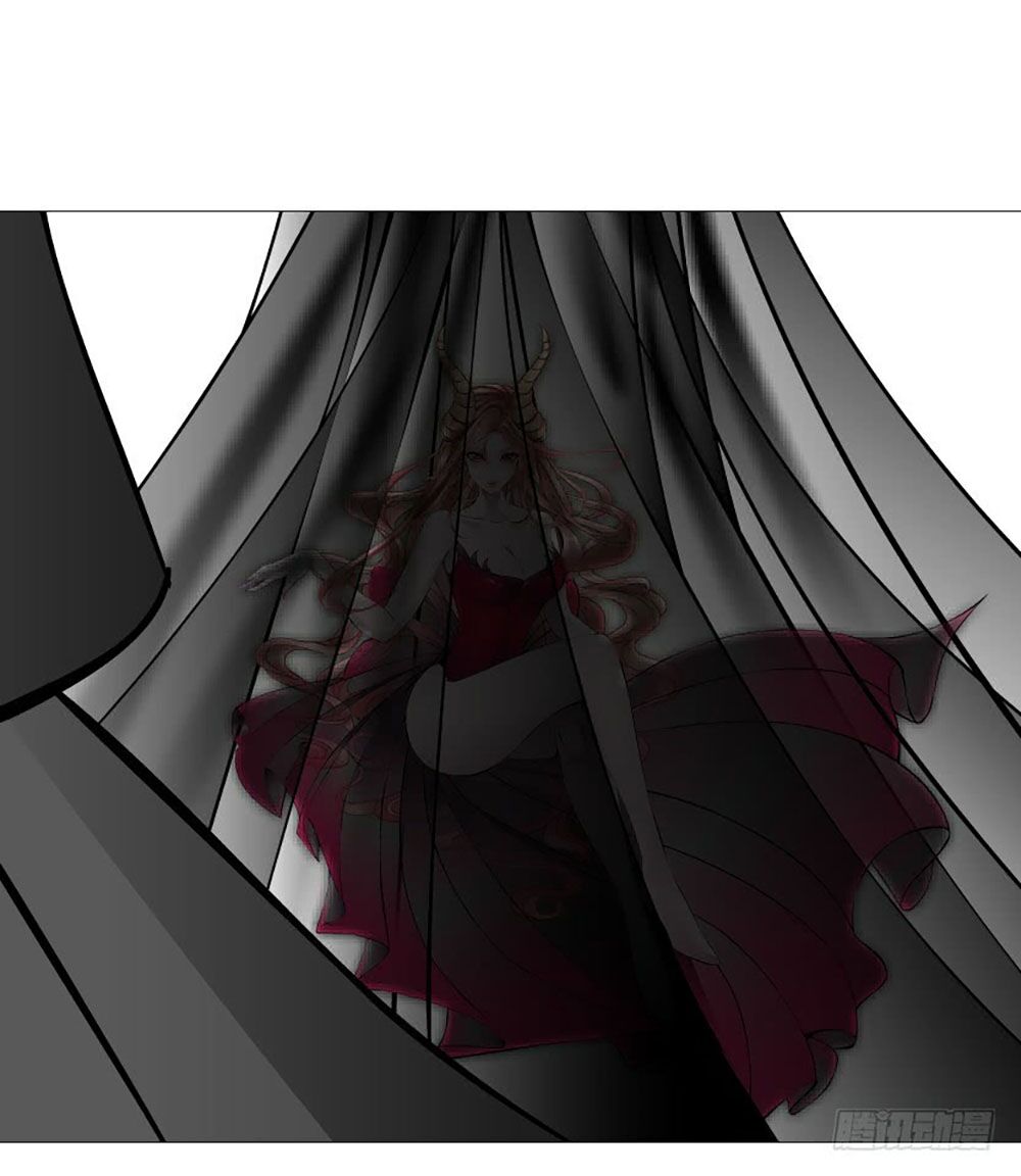 Beauty And Demon: Chapter 72