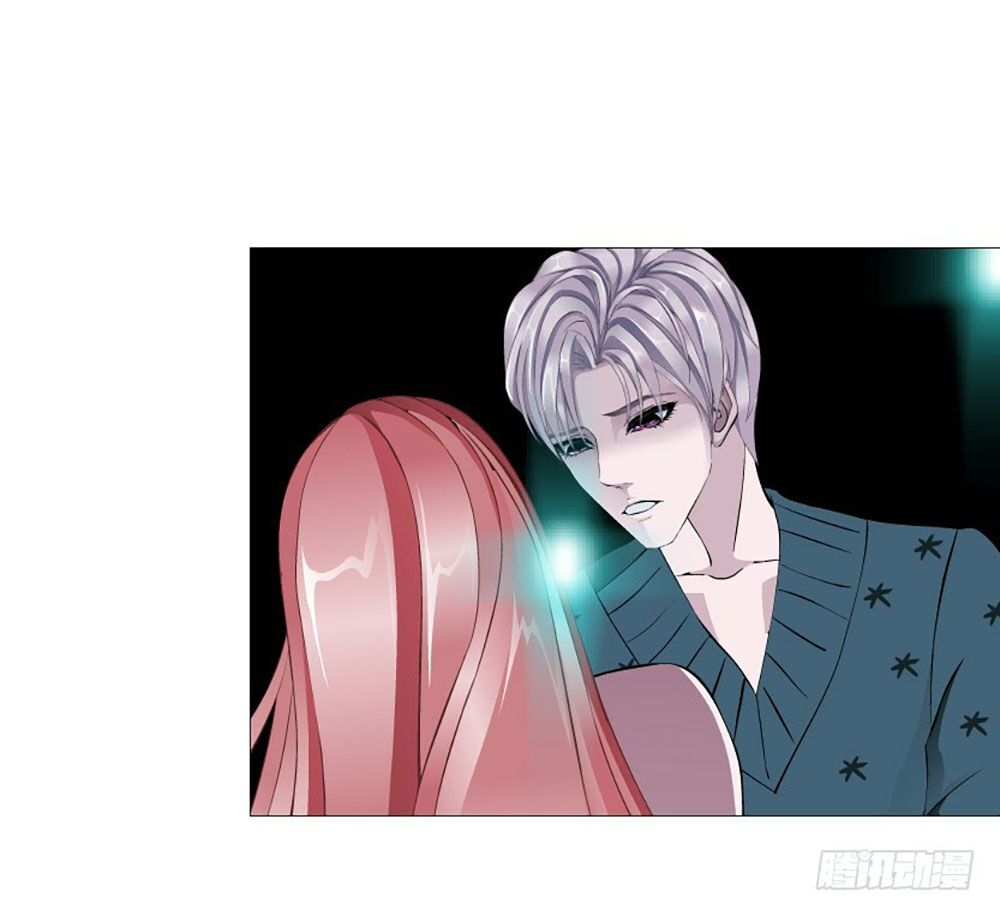 Beauty And Demon: Chapter 72