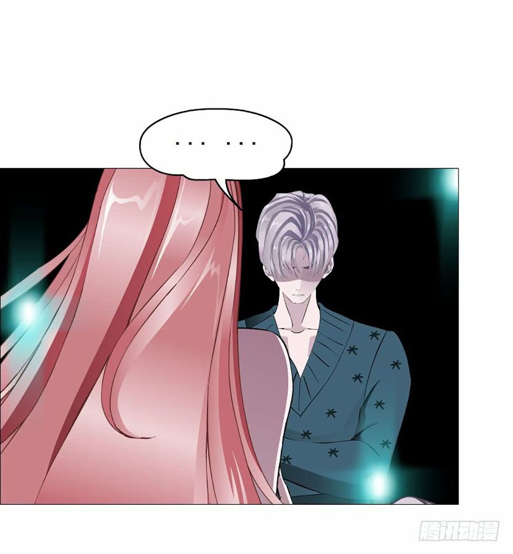Beauty And Demon: Chapter 72