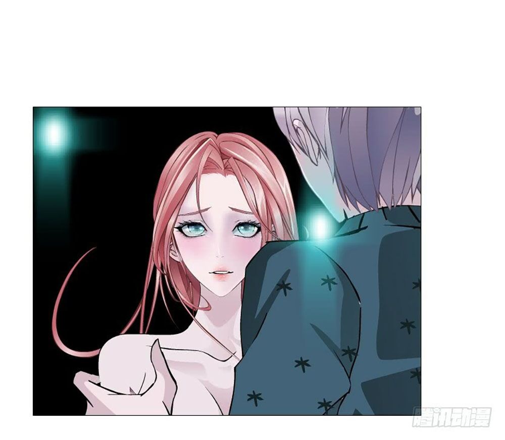 Beauty And Demon: Chapter 72