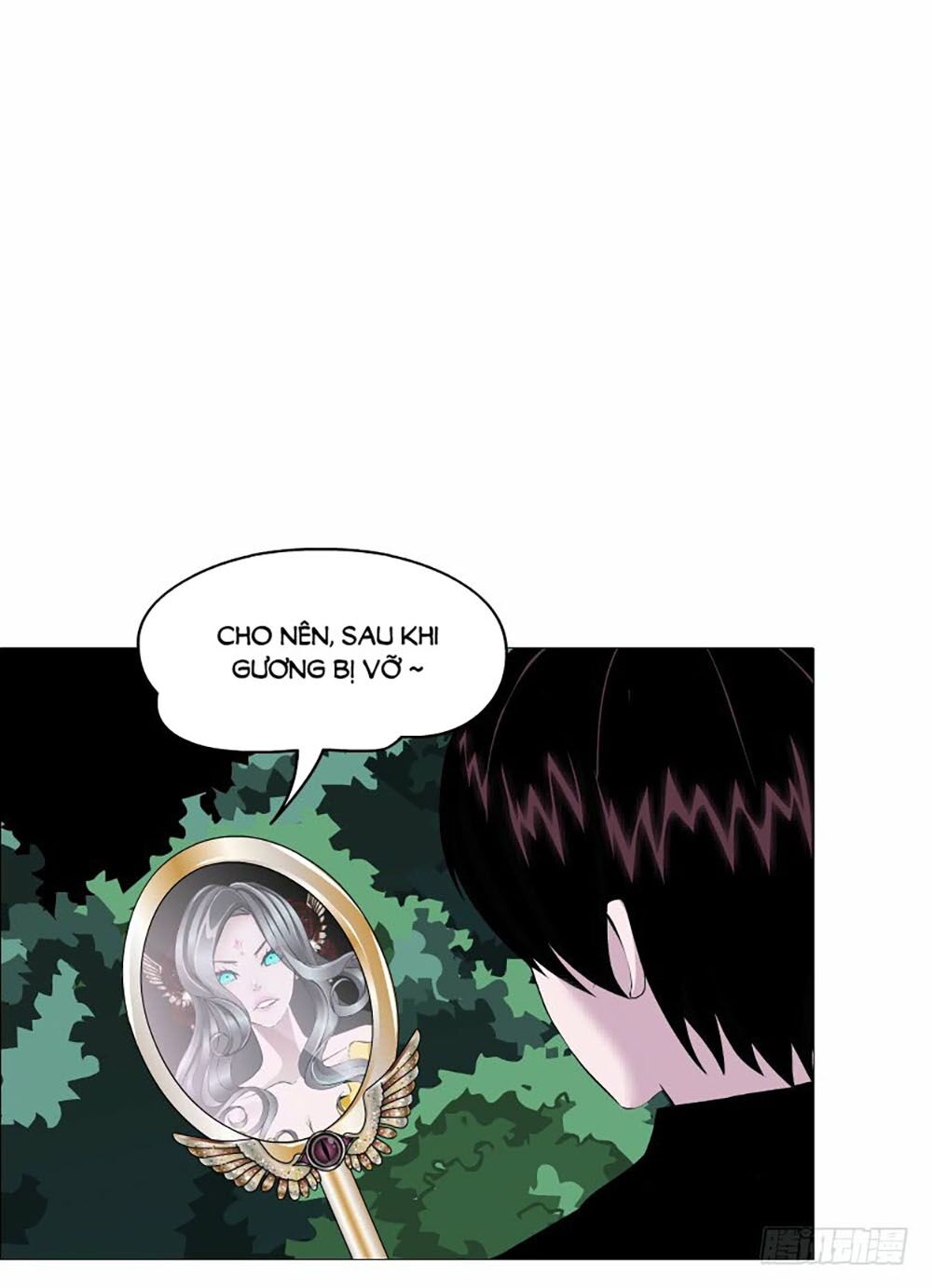 Beauty And Demon: Chapter 72