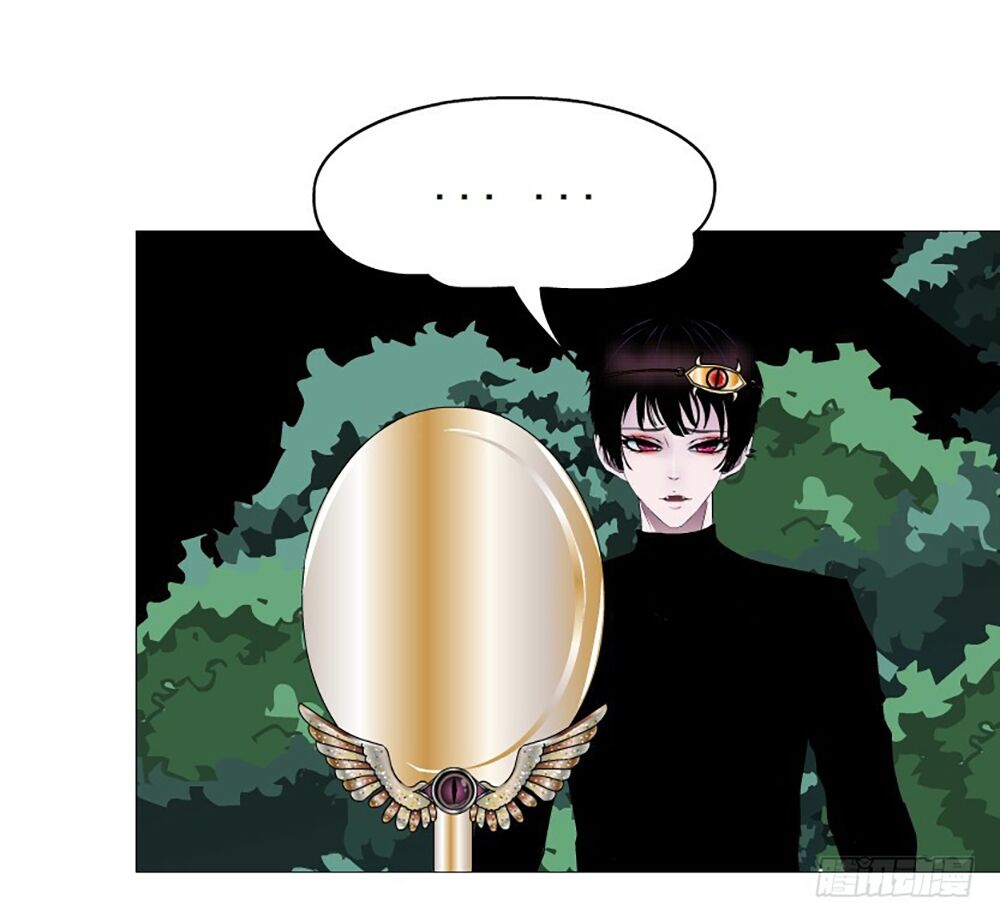 Beauty And Demon: Chapter 72