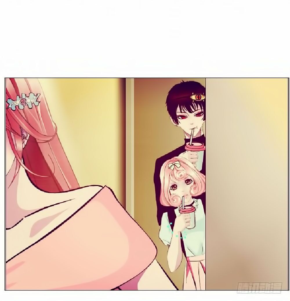 Beauty And Demon: Chapter 72