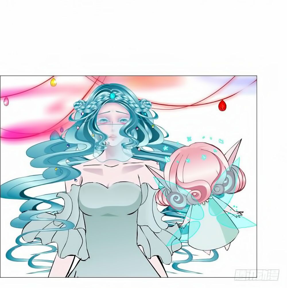Beauty And Demon: Chapter 72