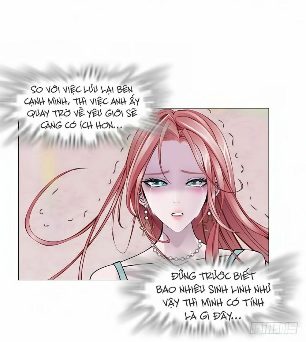 Beauty And Demon: Chapter 74