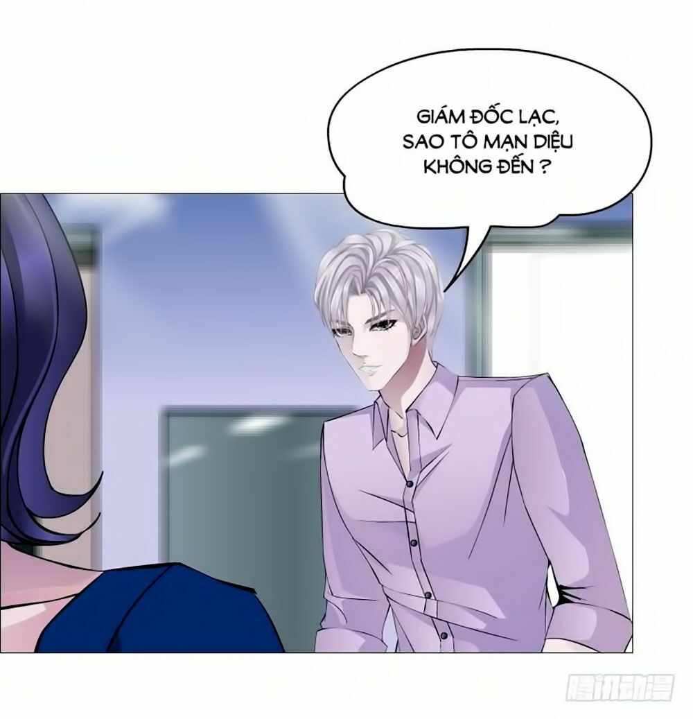 Beauty And Demon: Chapter 74