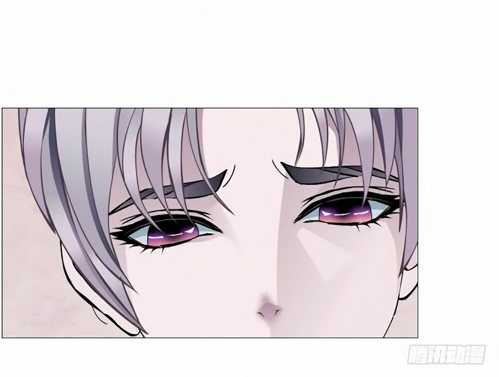 Beauty And Demon: Chapter 75