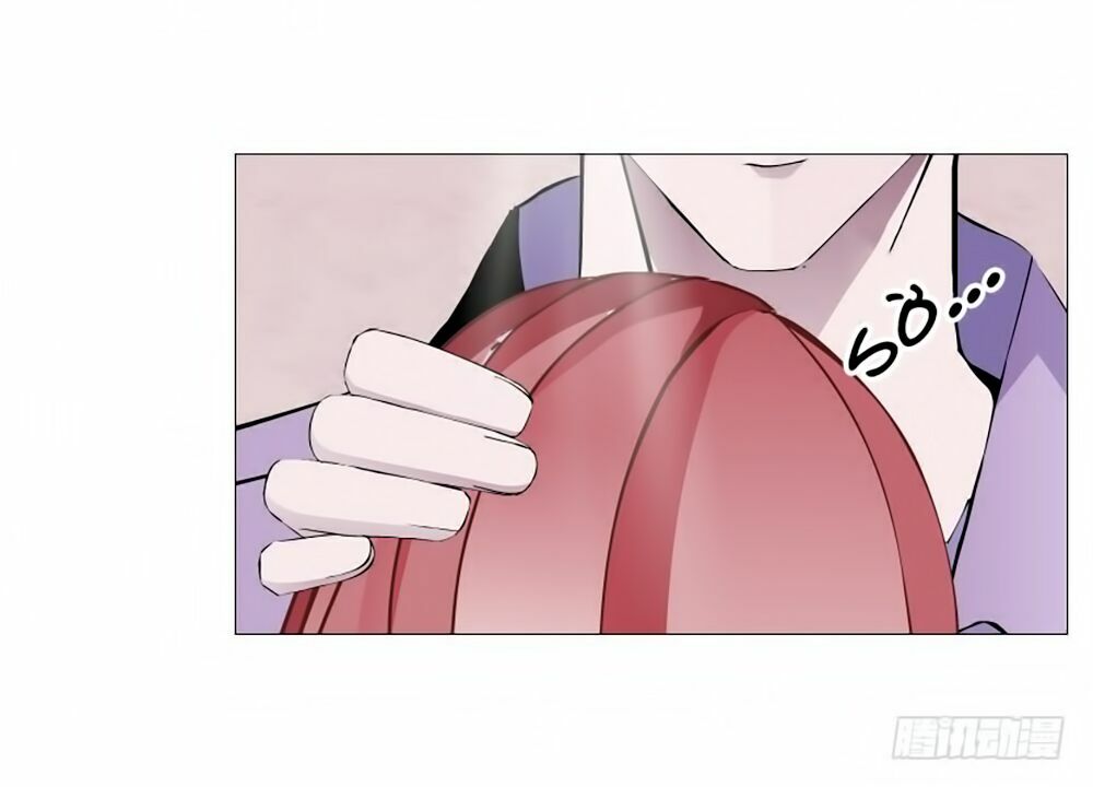 Beauty And Demon: Chapter 75