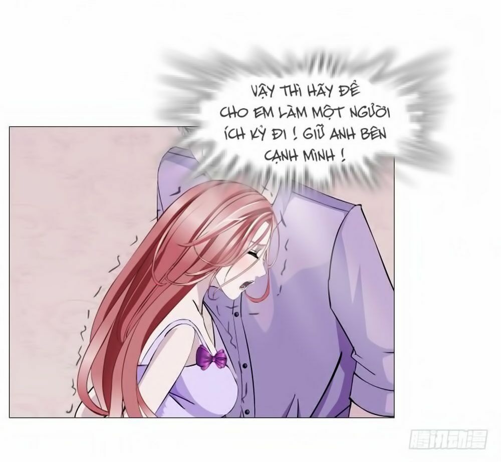 Beauty And Demon: Chapter 76