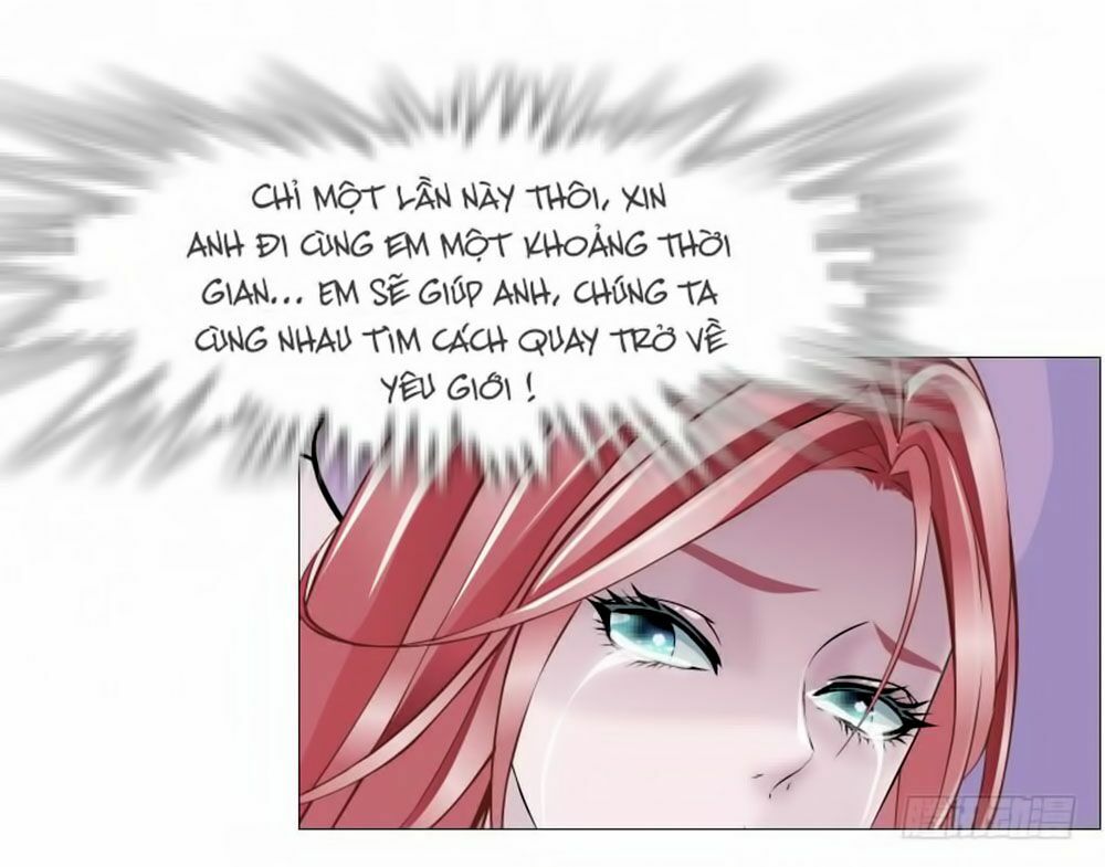 Beauty And Demon: Chapter 76