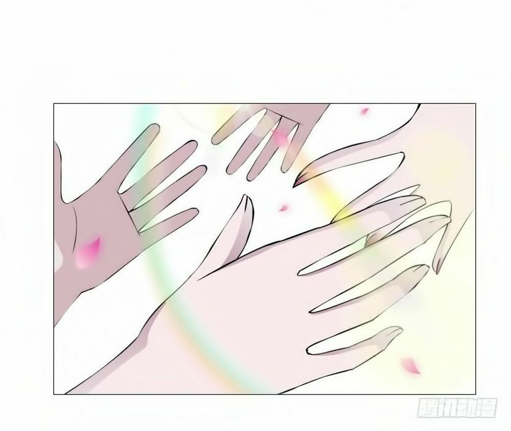 Beauty And Demon: Chapter 76