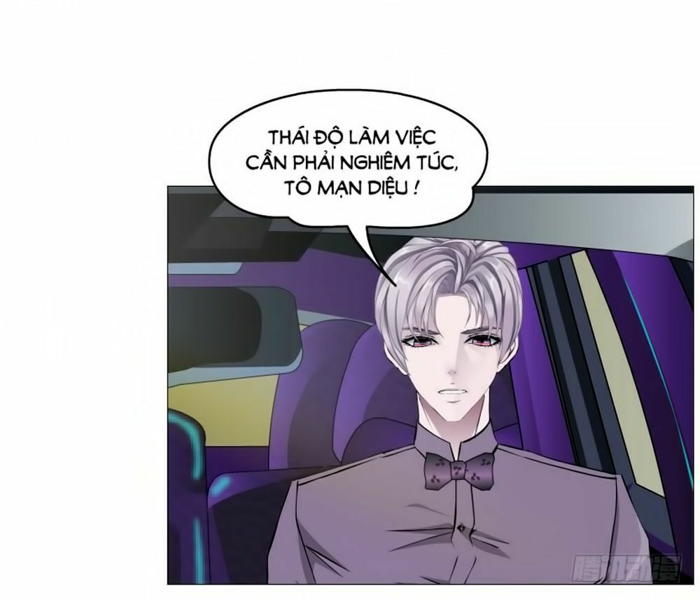 Beauty And Demon: Chapter 78