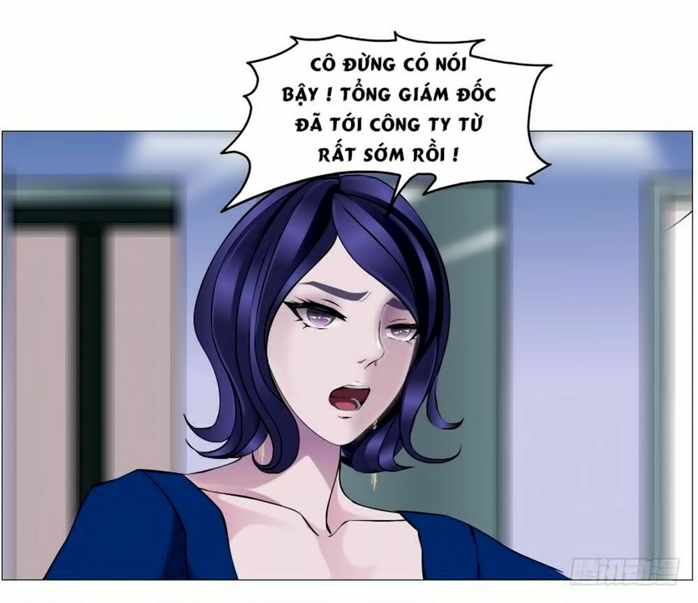 Beauty And Demon: Chapter 78