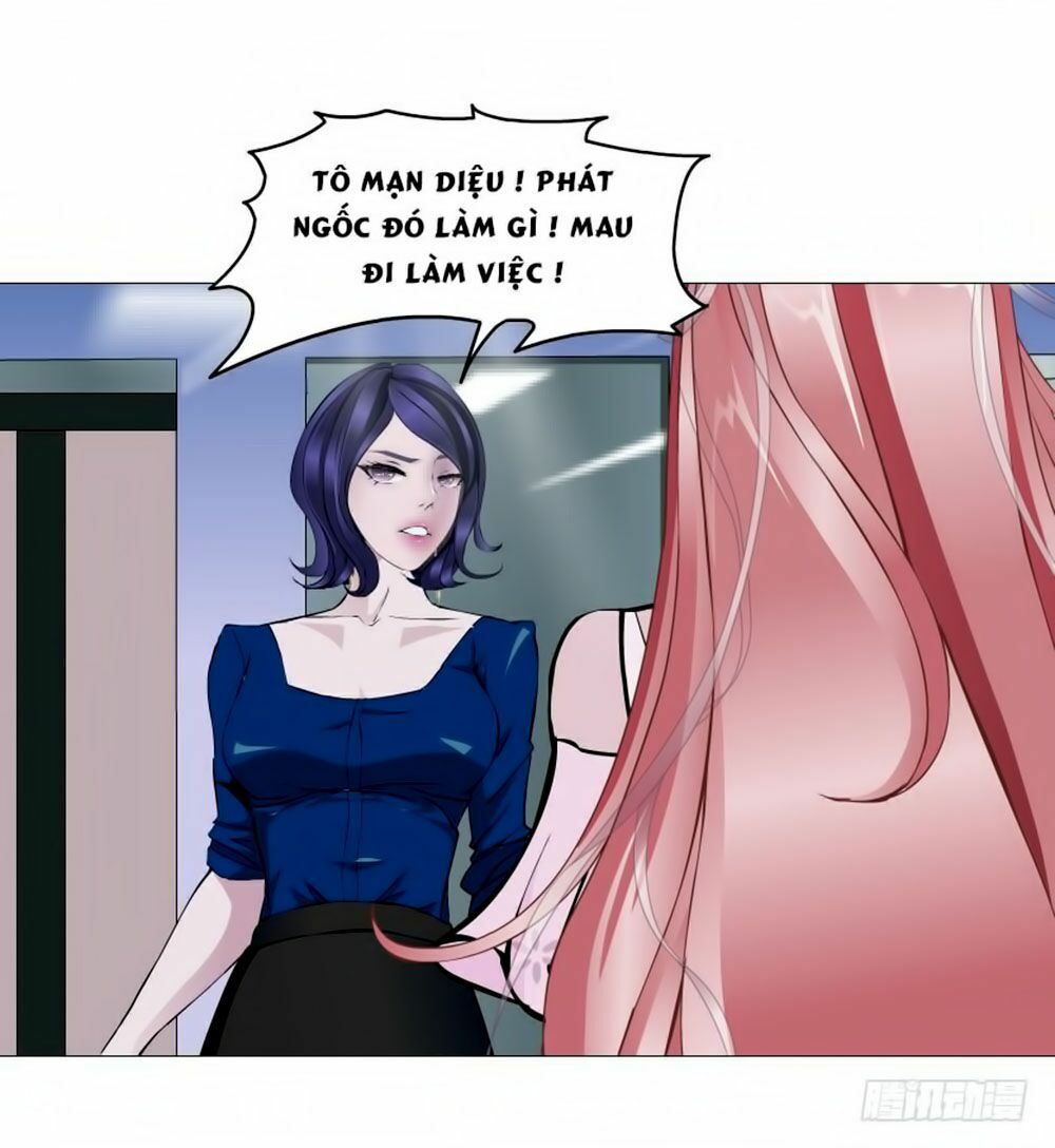 Beauty And Demon: Chapter 78