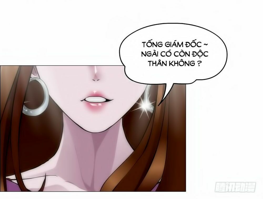 Beauty And Demon: Chapter 79