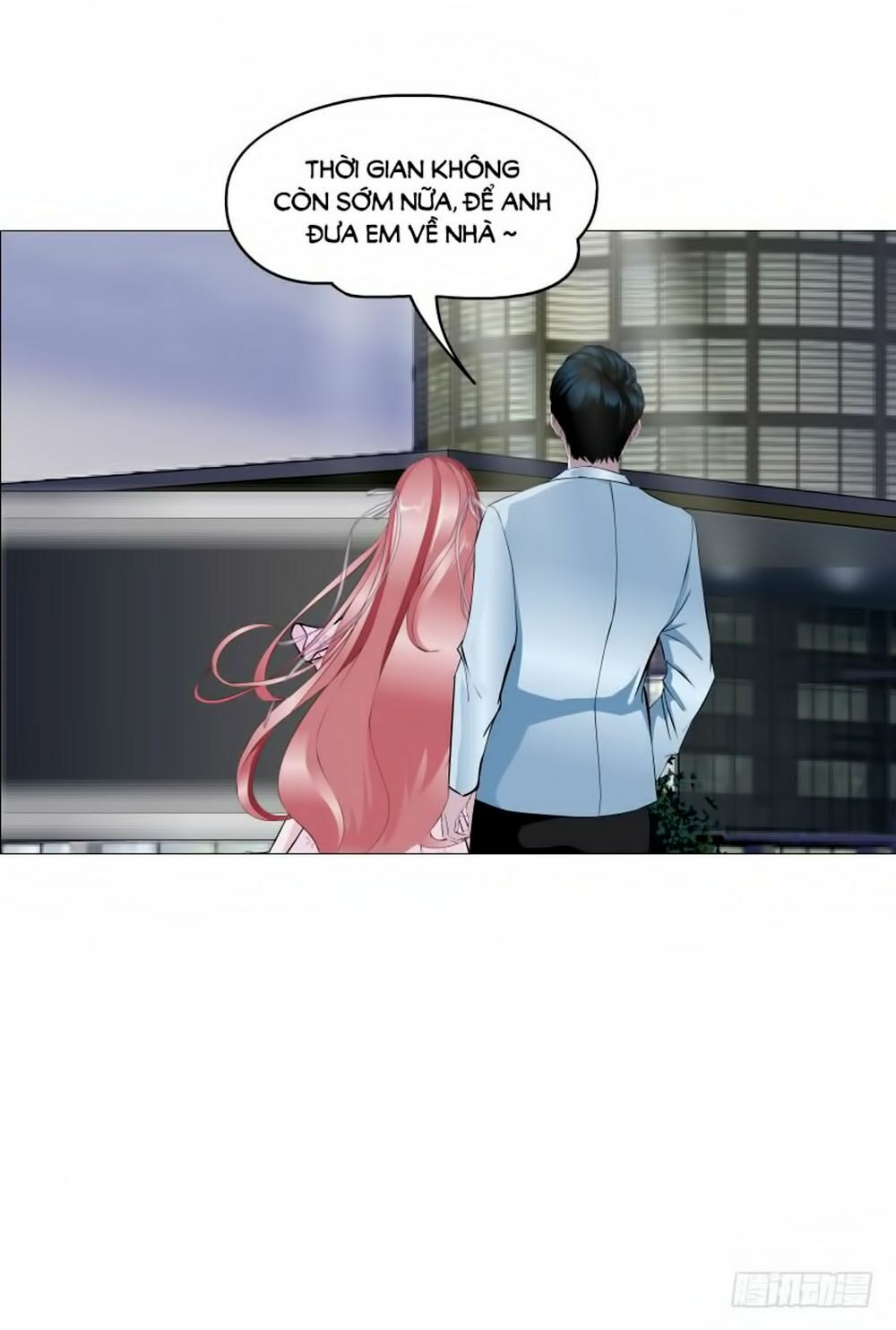 Beauty And Demon: Chapter 82