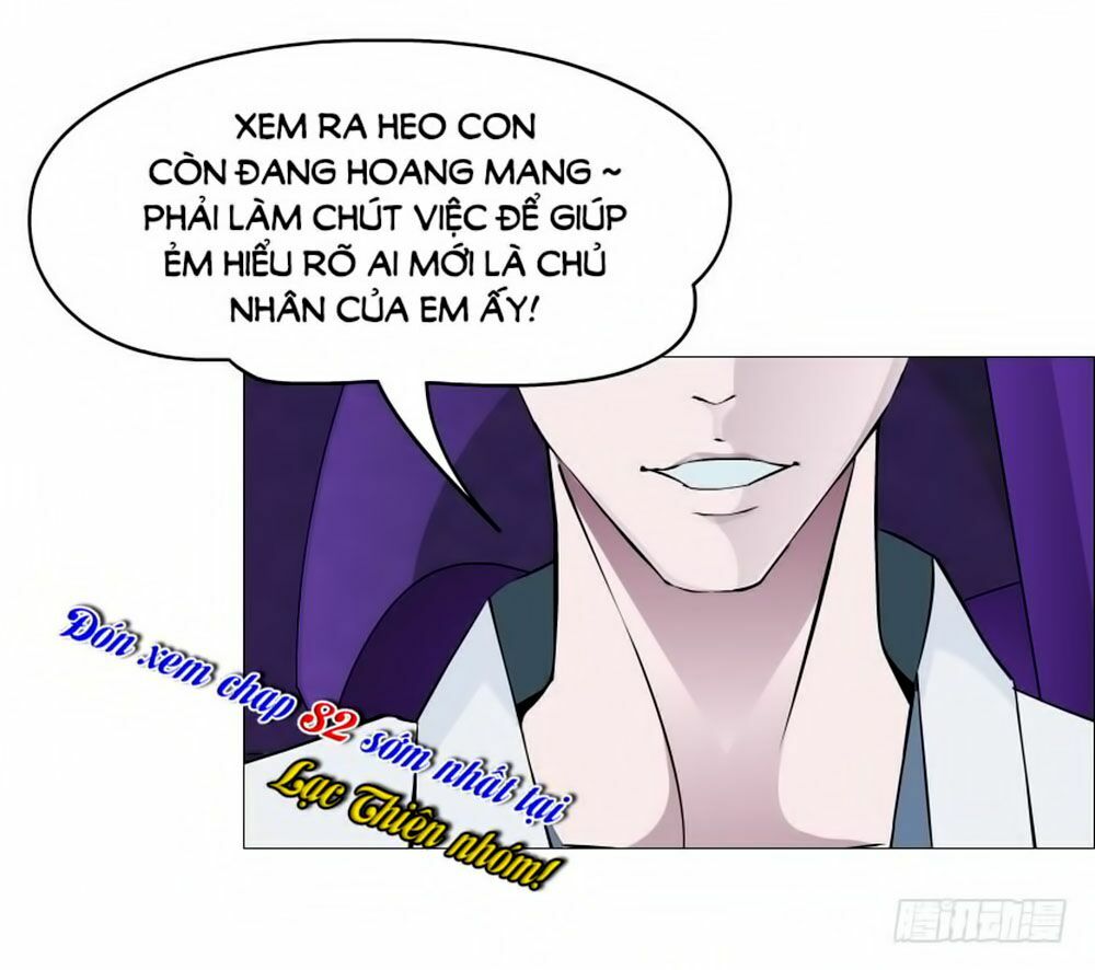 Beauty And Demon: Chapter 82