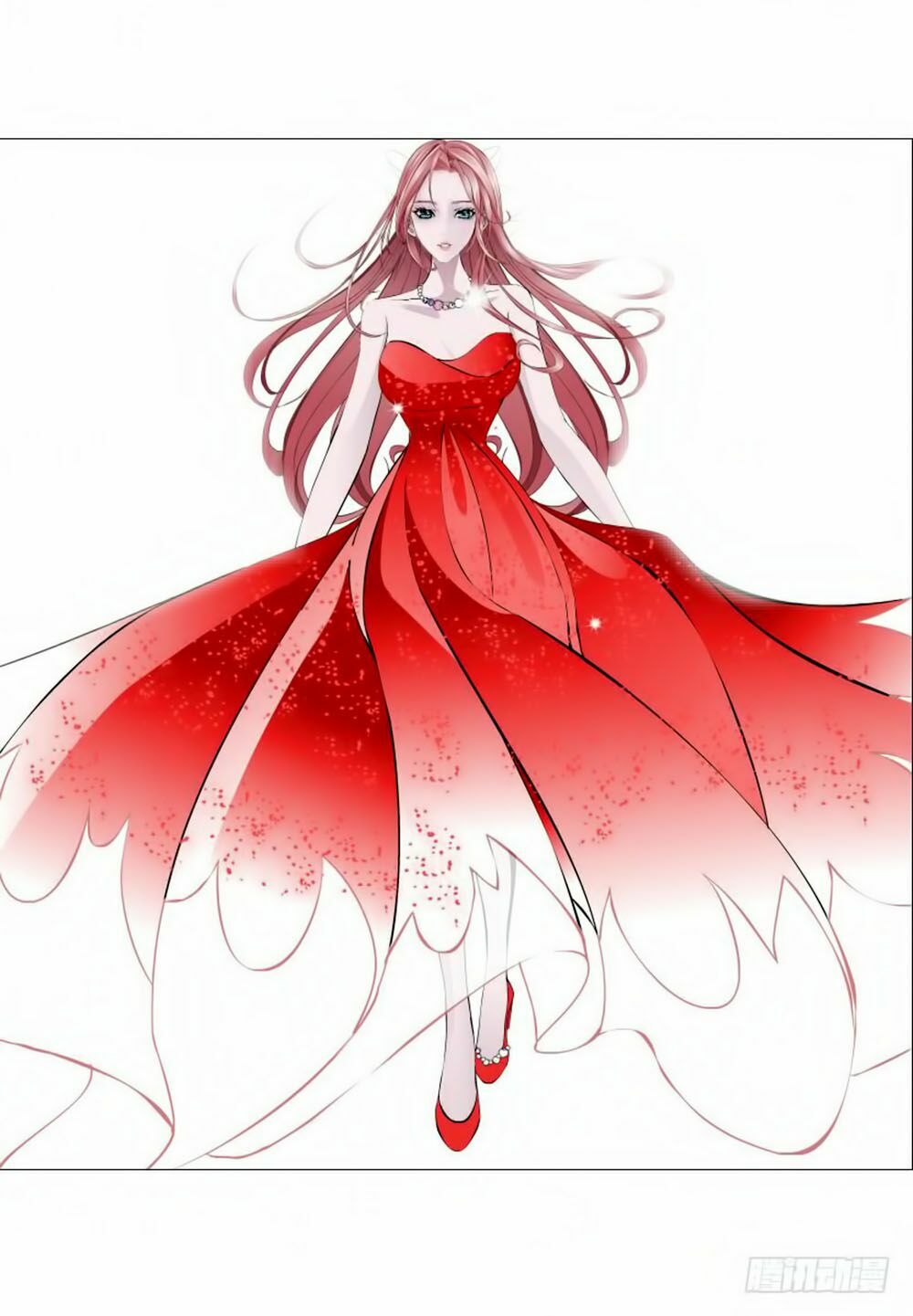 Beauty And Demon: Chapter 83