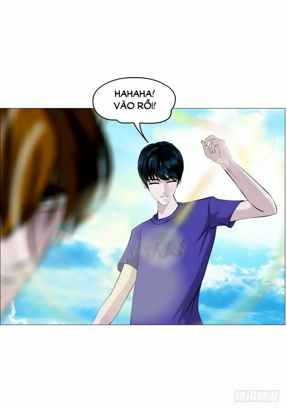 Beauty And Demon: Chapter 85