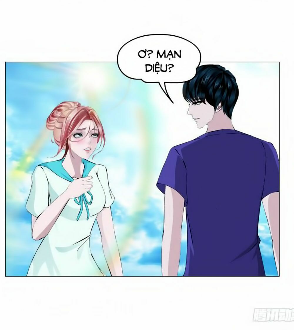 Beauty And Demon: Chapter 85