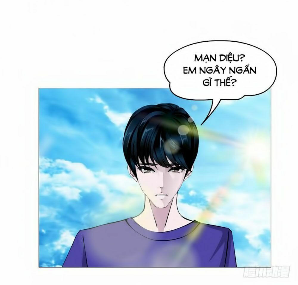 Beauty And Demon: Chapter 85