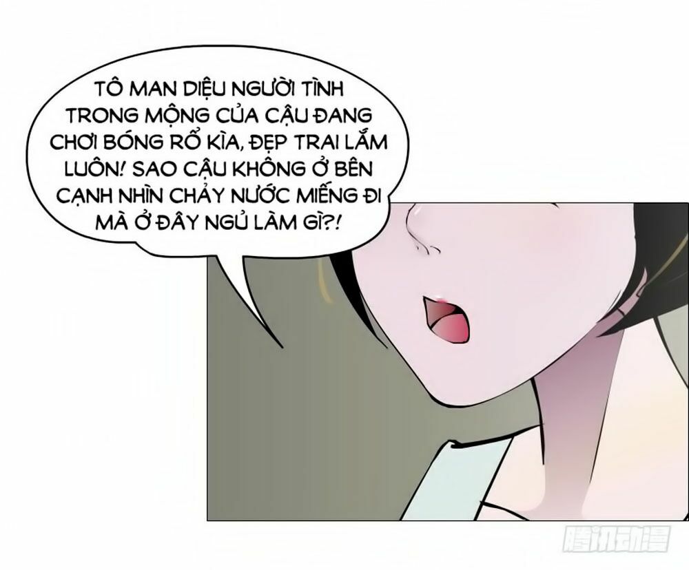 Beauty And Demon: Chapter 85