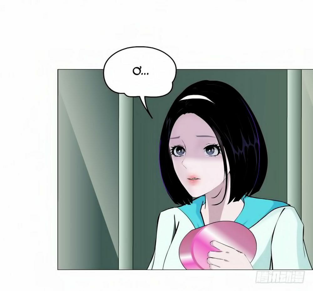 Beauty And Demon: Chapter 87