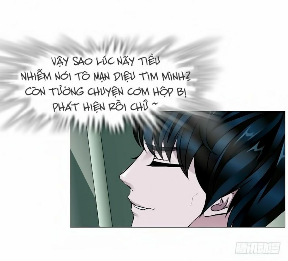 Beauty And Demon: Chapter 87