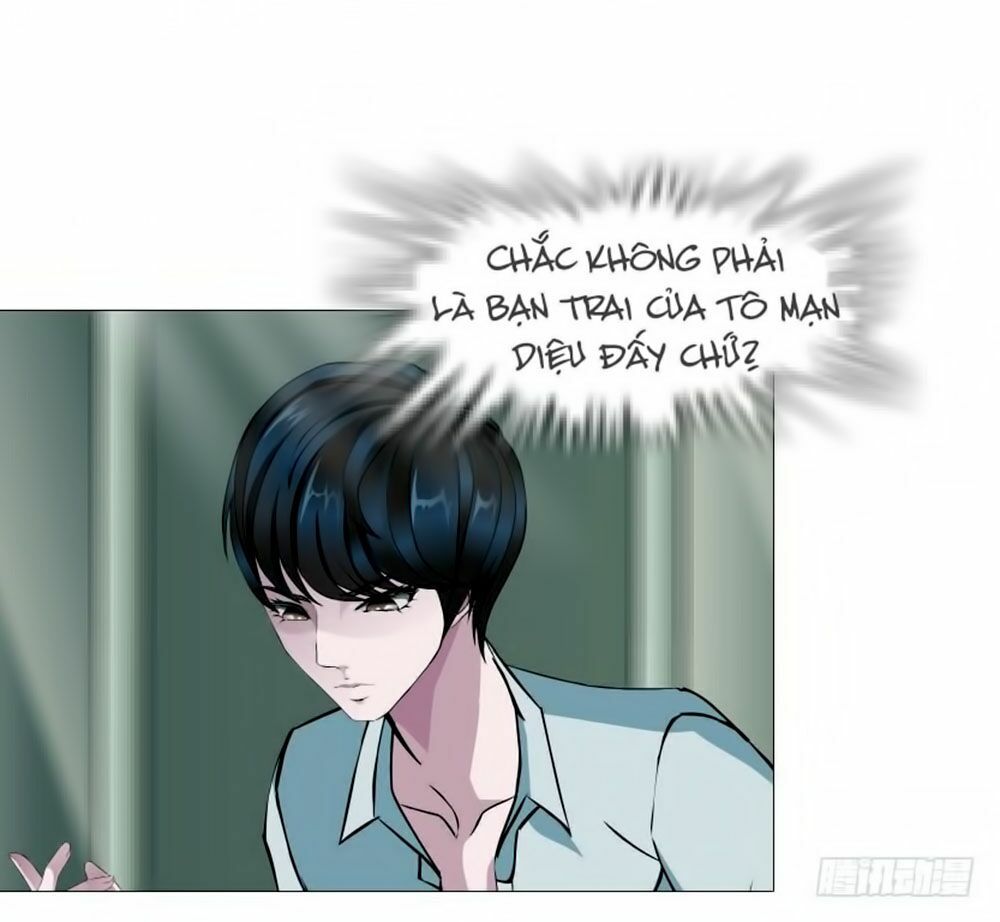 Beauty And Demon: Chapter 87