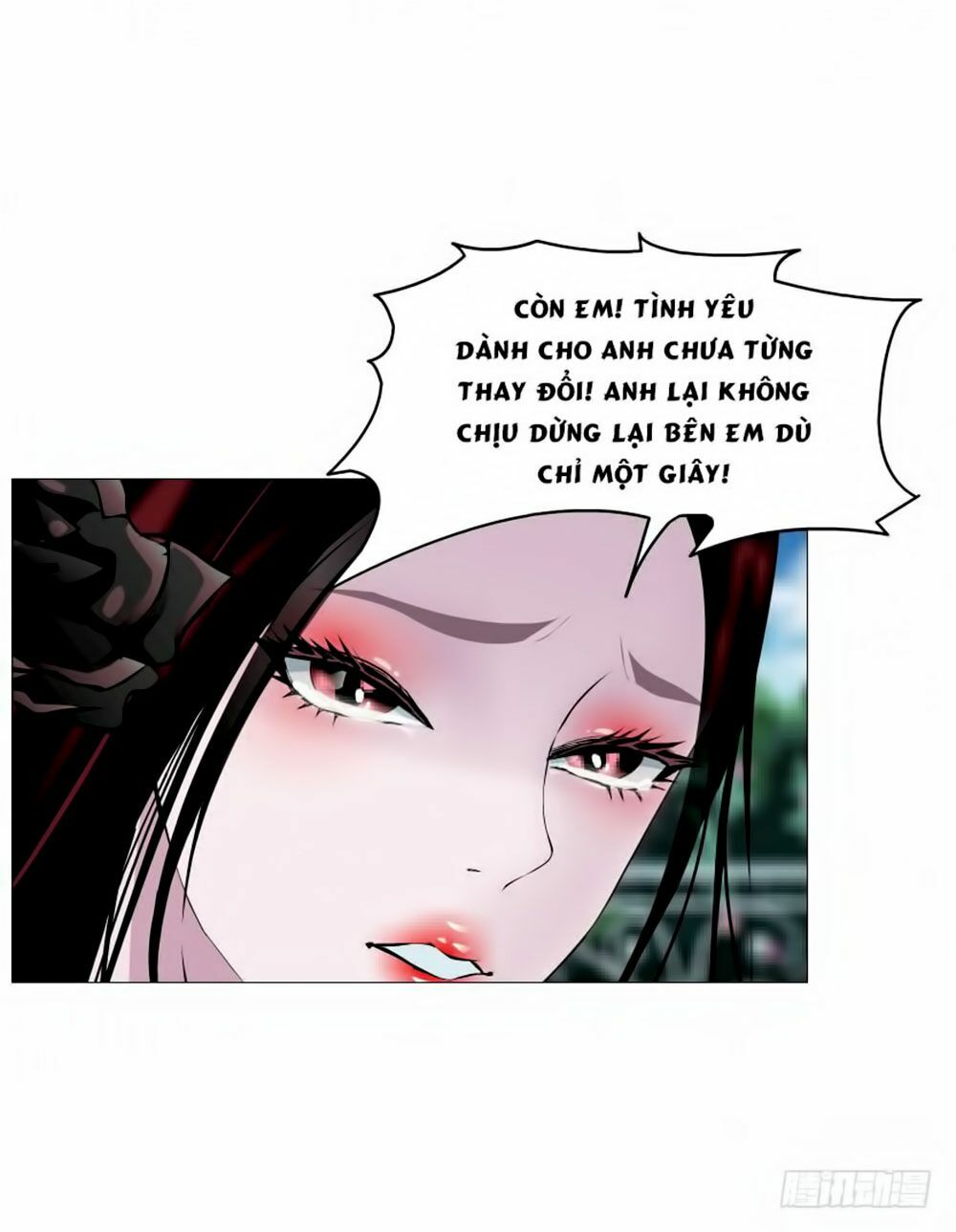Beauty And Demon: Chapter 93
