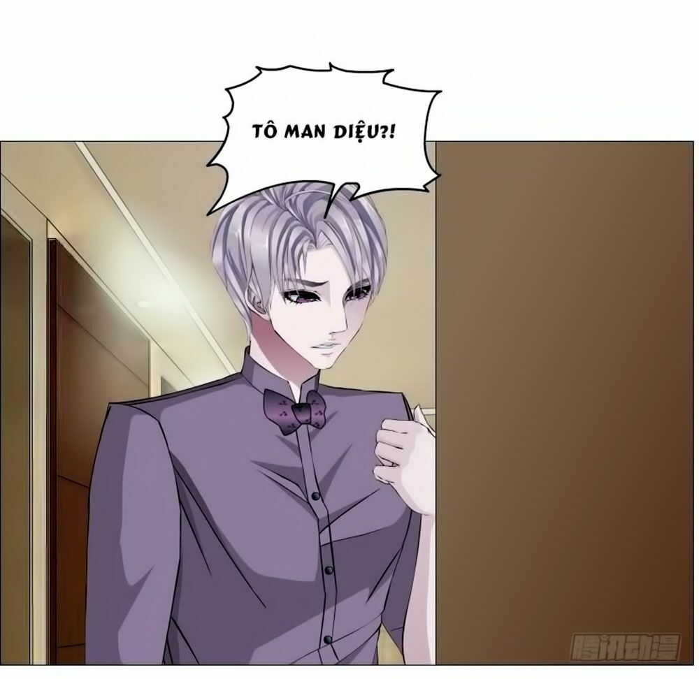 Beauty And Demon: Chapter 94