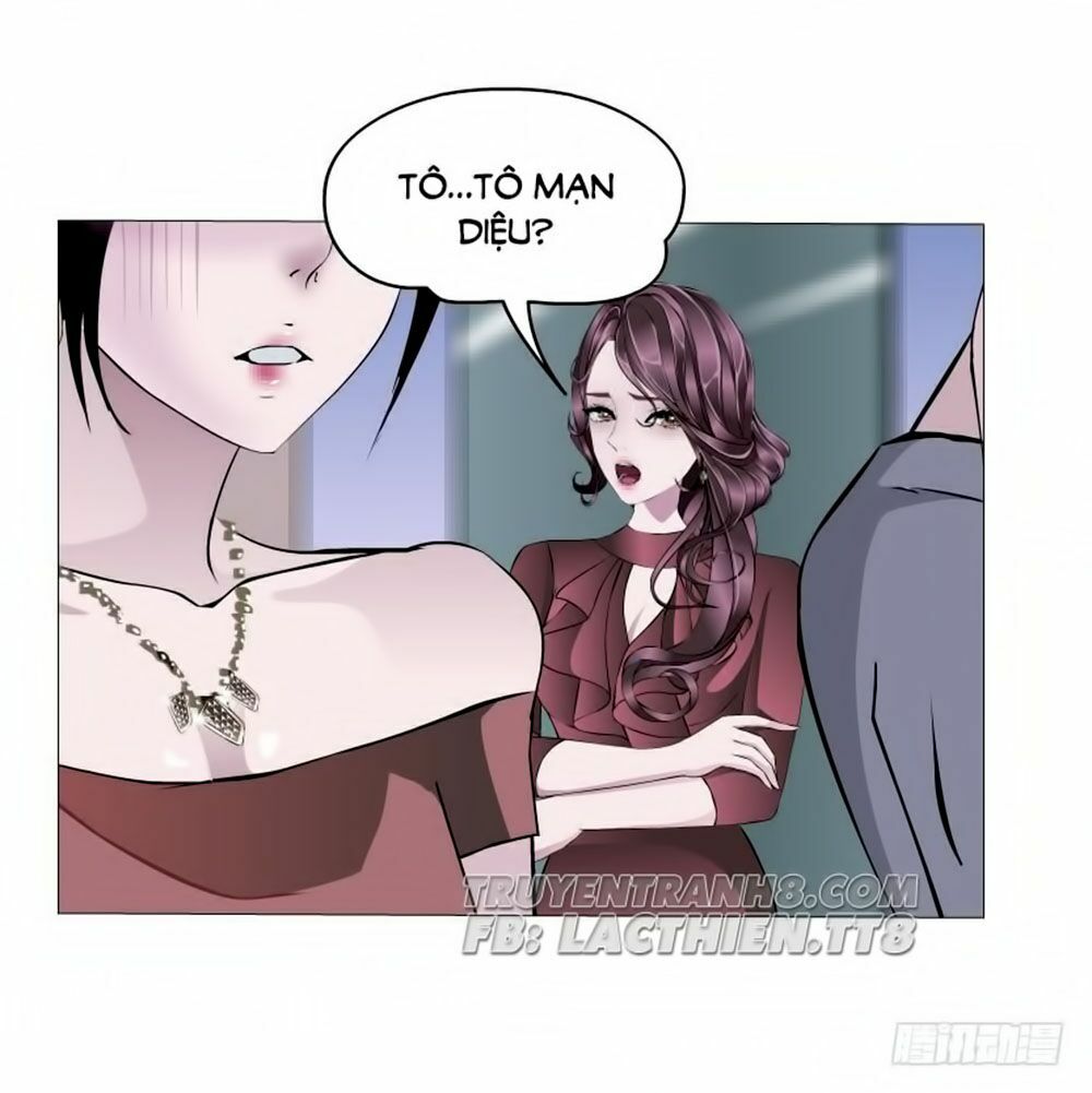Beauty And Demon: Chapter 95
