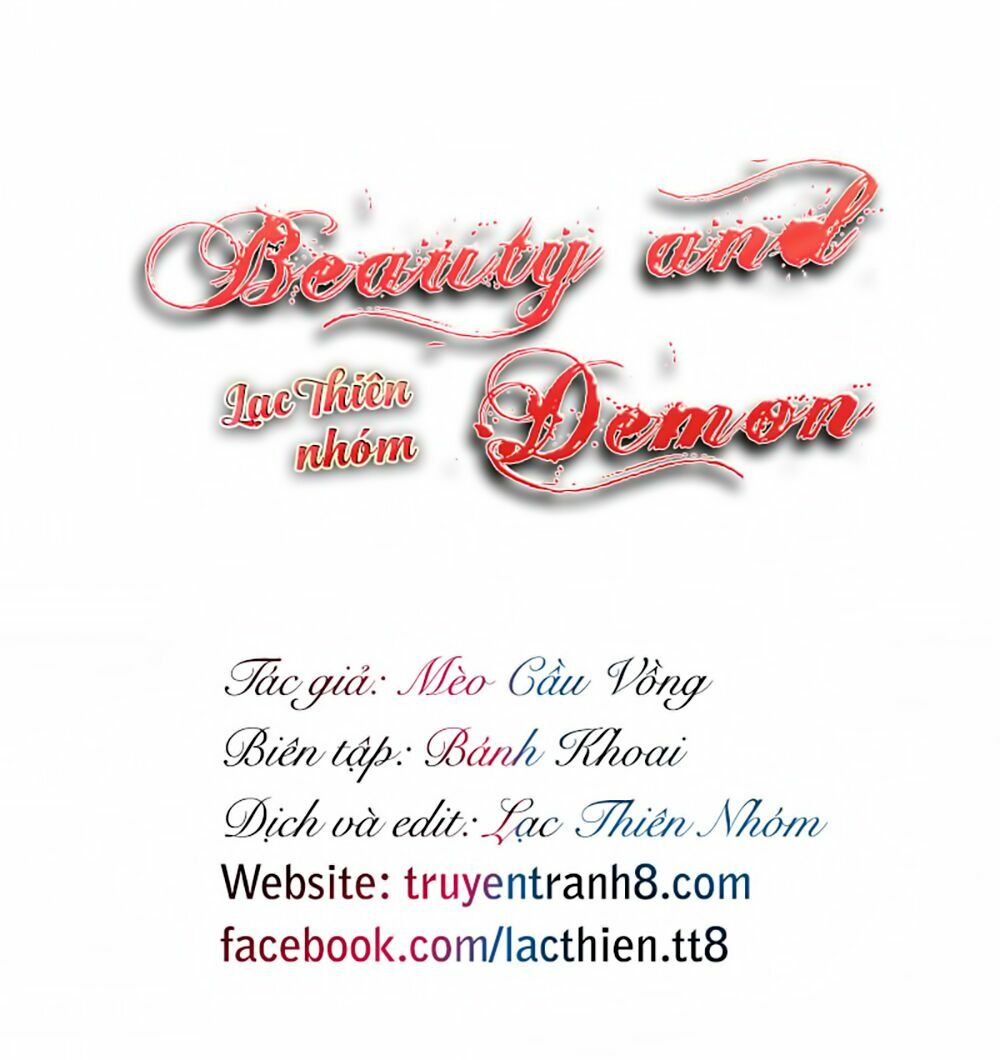 Beauty And Demon: Chapter 96